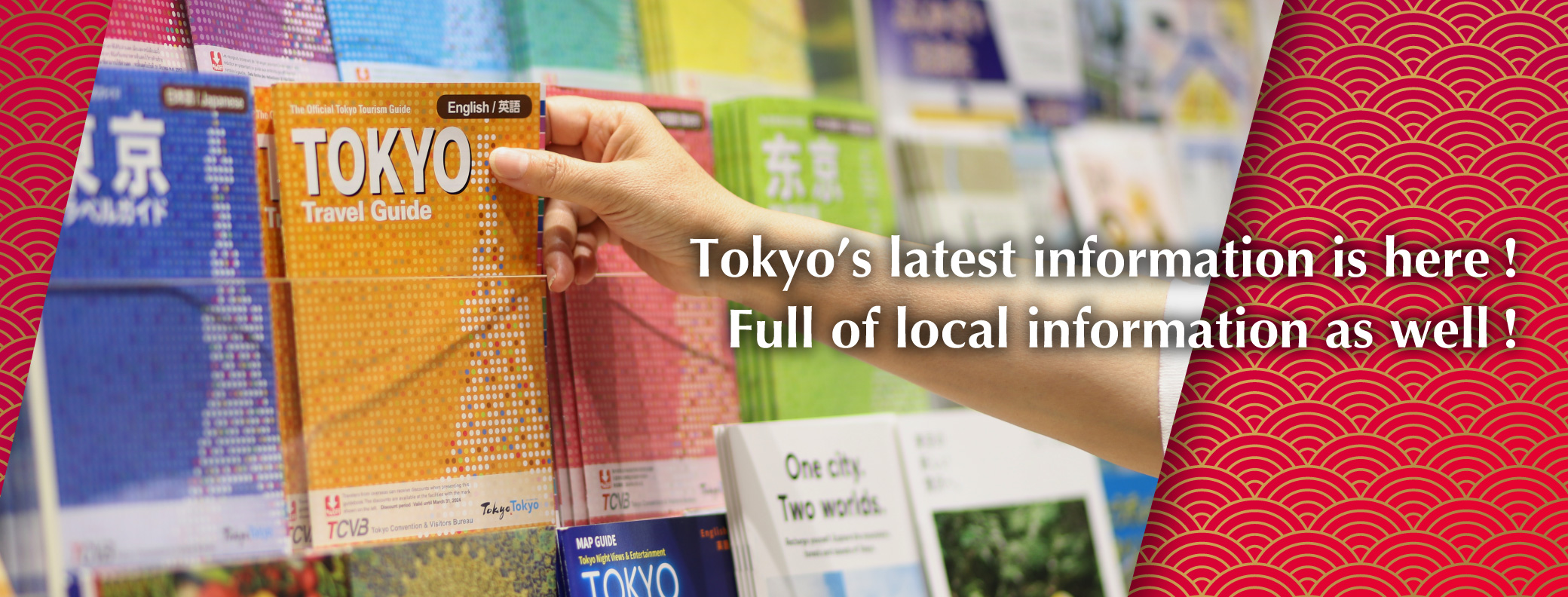 Tokyo's latest information is here! Full of local information as well!