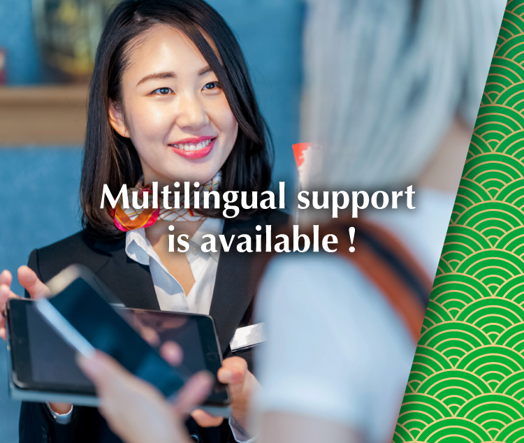 Multilingual support is available! -sp