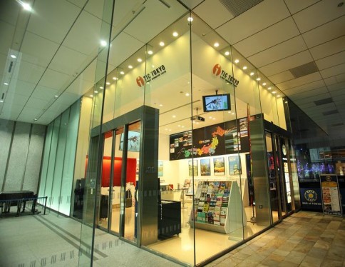 Entrance of  TIC TOKYO・ComputerZoom