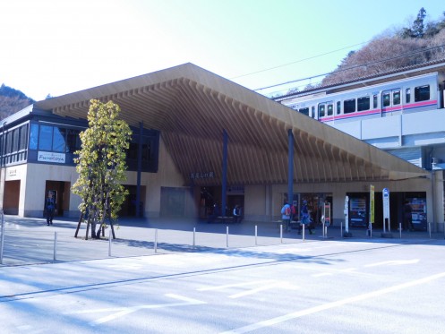 Exterior view of Takaosanguchi tourist office