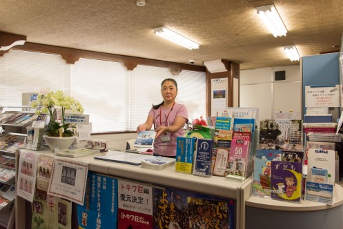 Reception desk of Toshima City Tourism Association Tourism Information Center・Computer_3