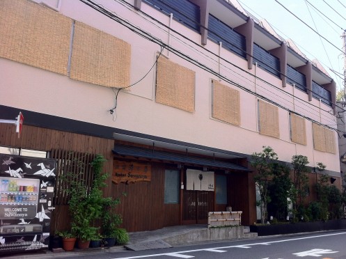 Exterior view ofSawanoya Ryokan