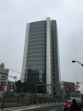 Exterior view of SUGINAMI INDUSTRIAL PROMOTION CENTER・ComputerZoom