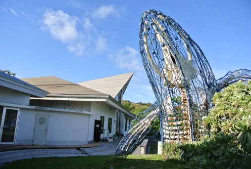 Exterior view of Ogasawara Visitor Center・Computer_2