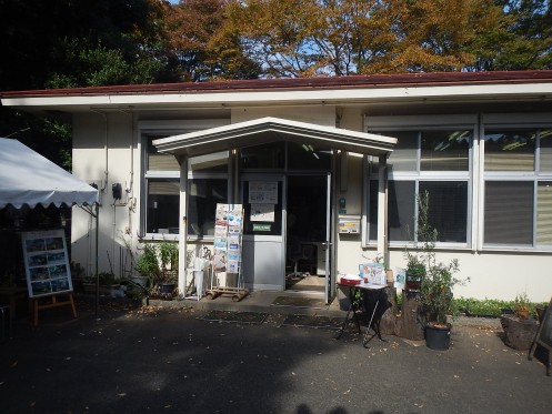 Entrance of Sakuragaoka Park Service Center・Computer_2