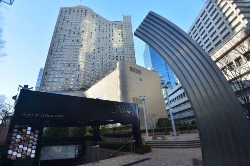 Exterior view of Hiltopia Tourist Information Center (Hilton Tokyo B1F)