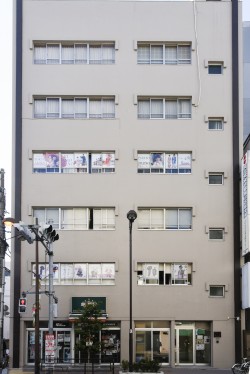 Exterior view of Sakura Photo Studio