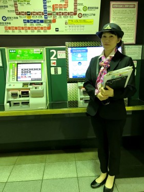 Staff of Toei Oedo Line Roppongi Station
