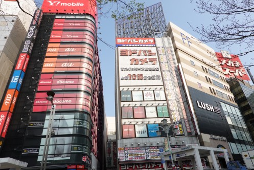 Exterior view of  YODOBASHI CAMERA Multimedia Shinjuku East store