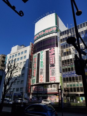 Exterior view of  YODOBASHI CAMERA Hachioji store