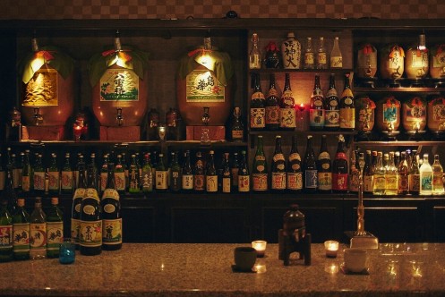 HACHIJO VIEW HOTEL酒吧・電腦_3