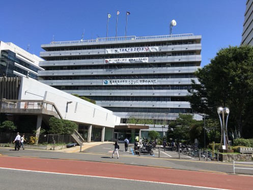 Exterior view of Nakano City Hall Tourist Corner・ComputerZoom
