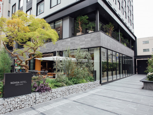 Exterior view of NOHGA HOTEL UENO TOKYO