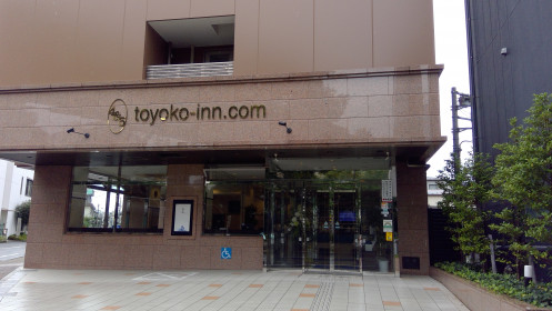 Exterior view of Toyoko Inn Tokyo Keihin Tohoku-sen Oji-eki Kita-guchi