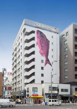 Exterior view of Tokyu Stay Tsukiji・ComputerZoom