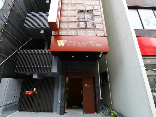 Exterior view of Hotel Wing International Select Ueno-Okachimachi