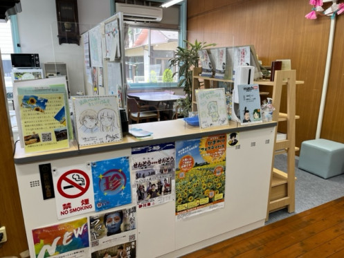 Reception desk of Musashimurayama Tourist Information Center・Computer_2