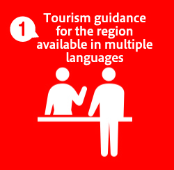 Tourism guidance for the region available in multiple languages
