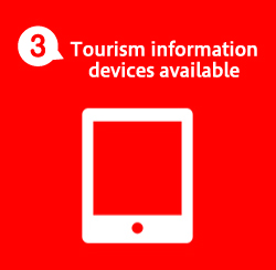 Tourism information devices available