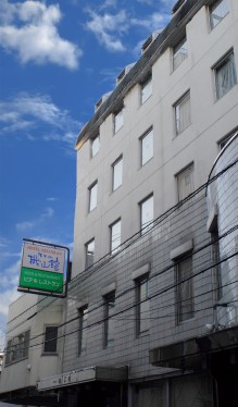 Exterior view of Hotel Kizankan・Computer_2