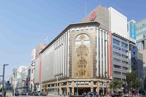 Exterior view of Ginza Tourist Information