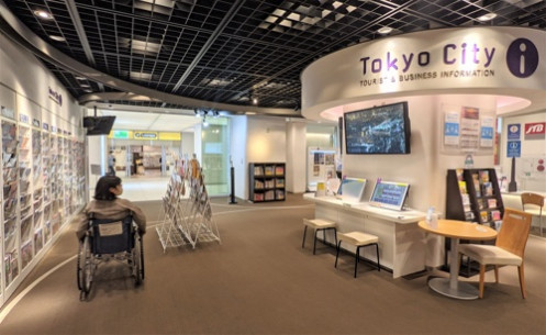 Inside view of Tokyo City i Tokyo Tourist Information Center_2・Computer_3