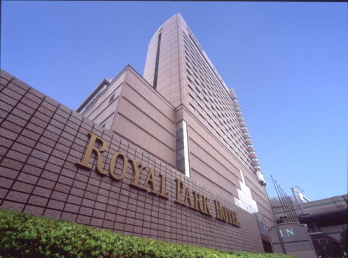 Exterior view of ROYAL PARK HOTEL