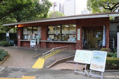 Exterior view of Hibiya Park Service Center・Computer_2