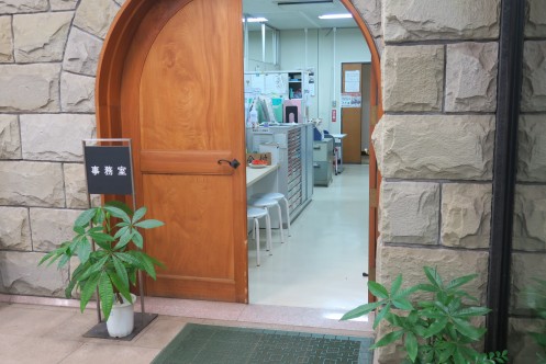 Entrance of Jindai Botanical Gardens Service Center・Computer_2