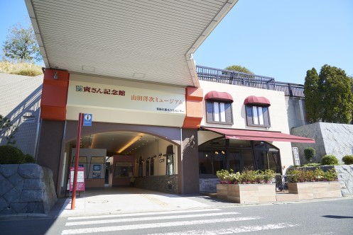 가쓰시카 시바마타도라상 기념관의 외관