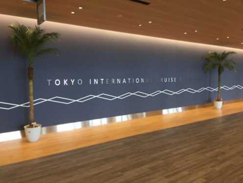 Entrance of Tokyo International Cruise Terminal Management Office・Computer_2