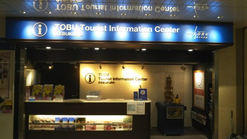 Reception desk of TOBU Tourist Information Center IKEBUKURO_1