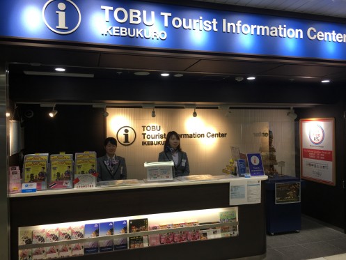Staff of TOBU Tourist Information Center IKEBUKURO・Computer_2