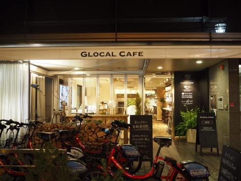 Exterior view of Glocal Cafe Aoyama