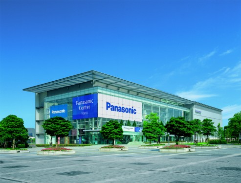 Exterior view of Panasonic Center Tokyo