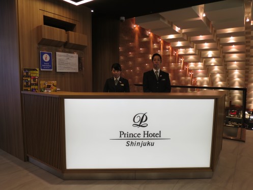 新宿王子大飯店 禮賓台接待處・電腦_2