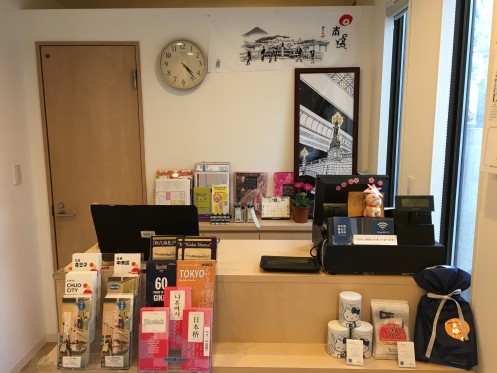 Reception desk of Nihonbashi Tourism Information・Computer_3