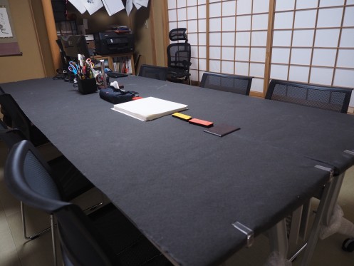 Inside view of  Wayoh calligraphy association・Computer_2