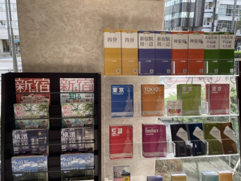 Tourist information of HOTEL KEIHAN TOKYO YOTSUYA・Computer_4
