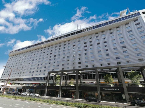 Exterior view of Akasaka Excel Hotel Tokyu