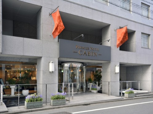 Premier Hotel -CABIN- Shinjuku入口