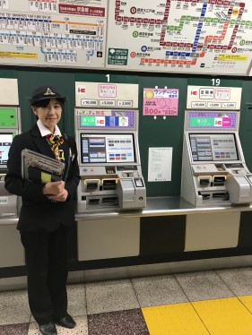 Staff of Toei Asakusa Line Asakusabashi Station