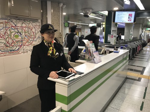 Staff of Toei Shinjuku Line Shinjuku-sanchome Station
