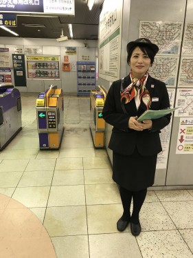 Staff of Toei Oedo Line Aoyama-itchome Station