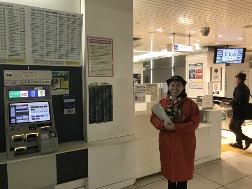 Staff of Toei Oedo Line Shiodome Station