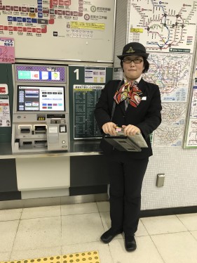 Staff of Toei Oedo line Akabanebashi Station・ComputerZoom