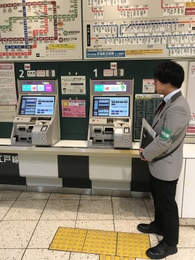 Staff of Toei Oedo Line Kiyosumi-shirakawa Station