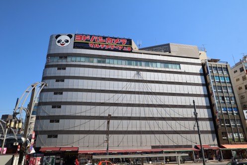 Exterior view of  YODOBASHI CAMERA Multimedia Ueno store