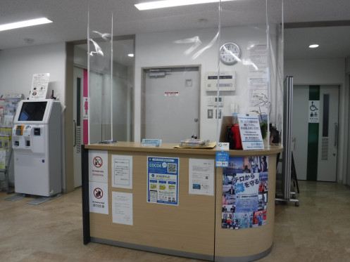 Reception desk of Sumida-Park Information・Computer_2