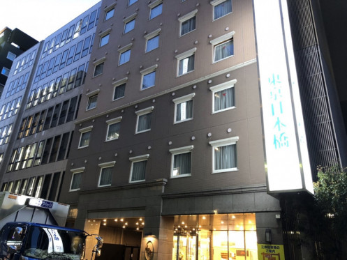 Exterior view of Toyoko Inn Tokyo Nihombashi Bakurocho・Computer_1